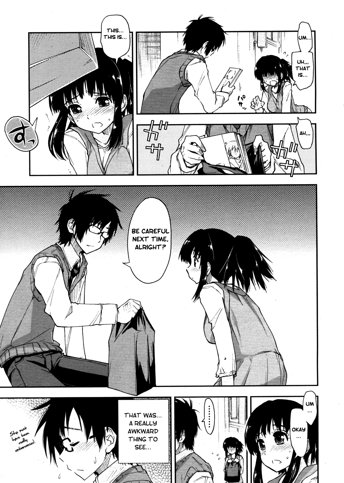 Yabai x Orei page 3 full