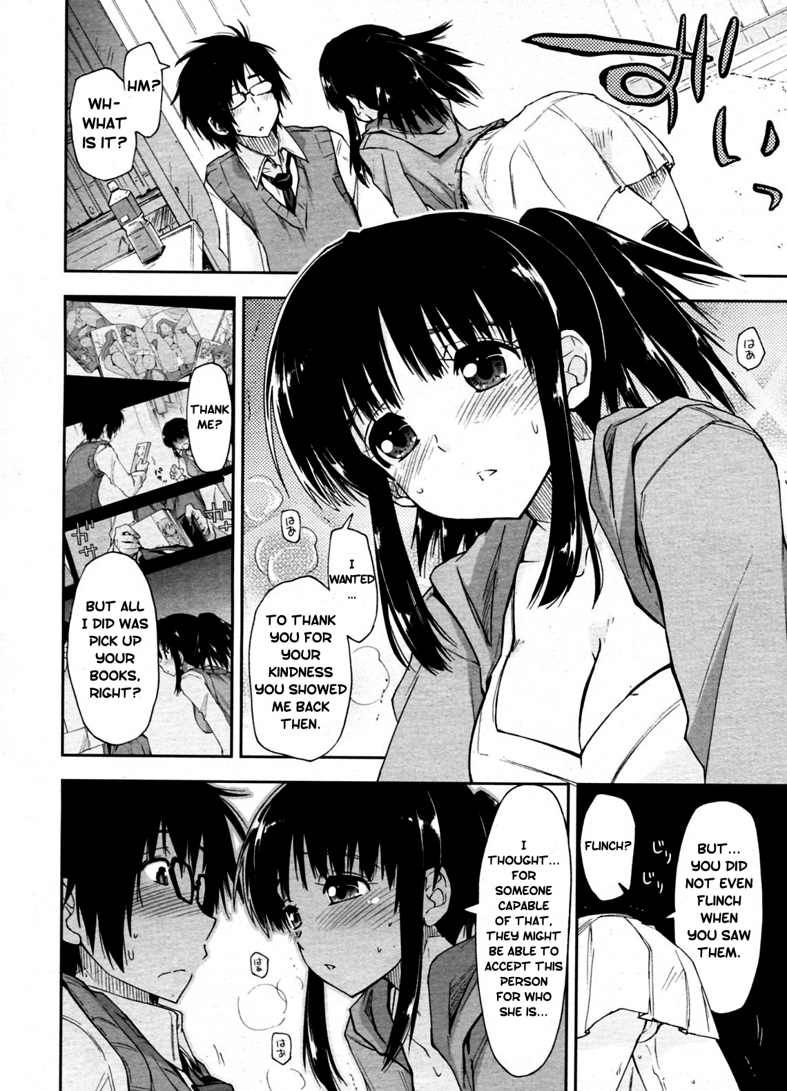 Yabai x Orei page 6 full