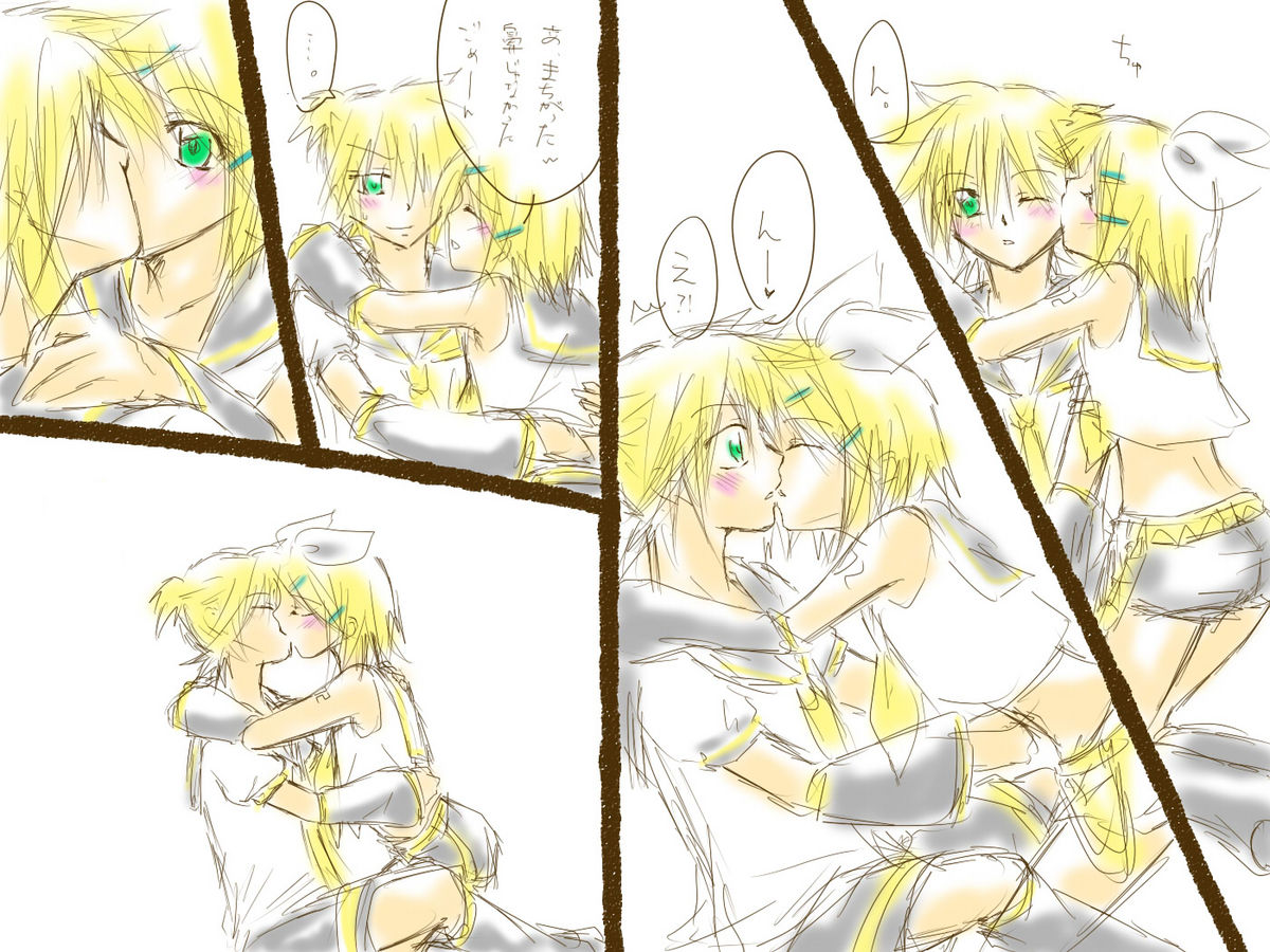 「鏡音さんにキスの１０題」後日談。 page 1 full