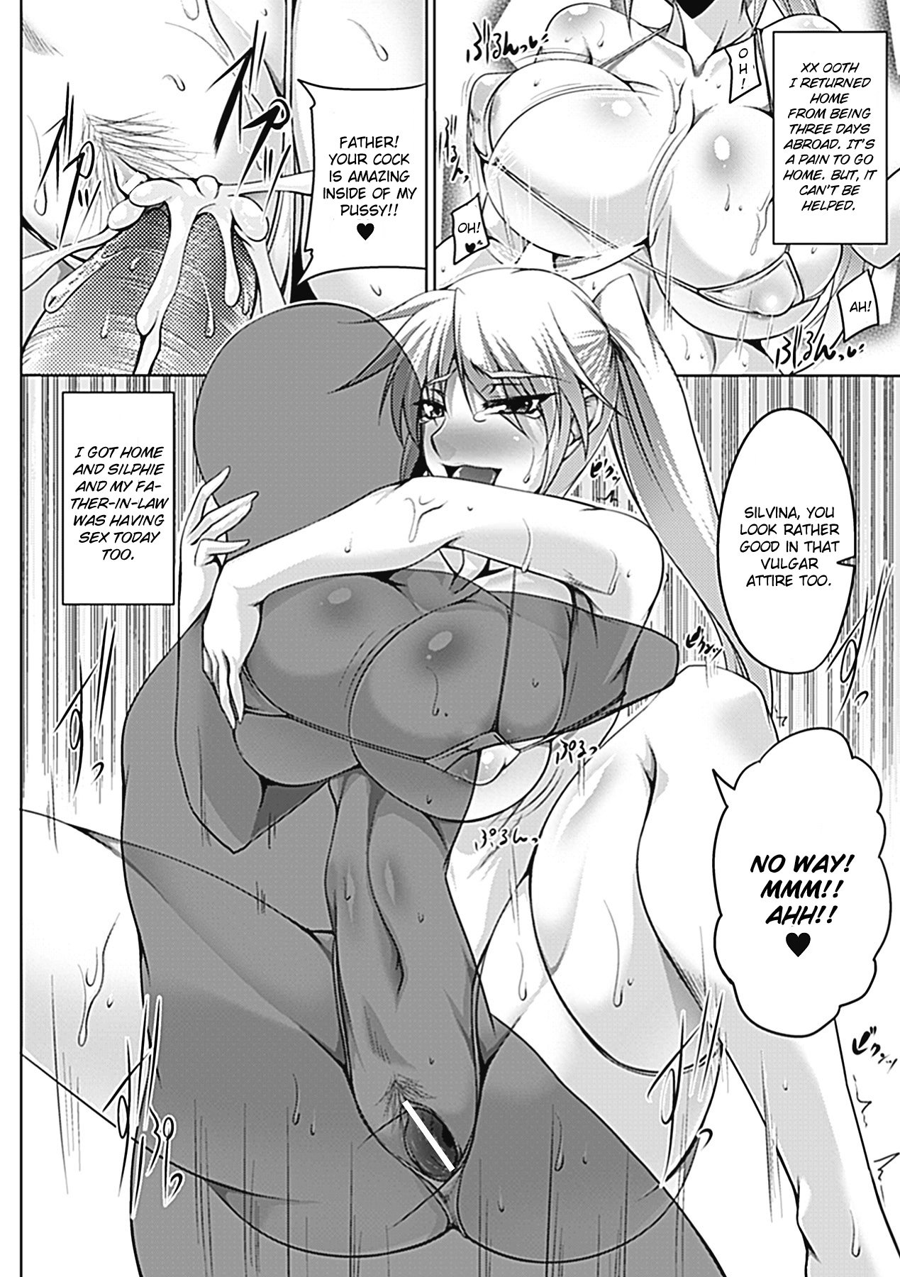 Gunki Datsushu ~The After~ | Stolen Military Princess ~The After~ page 4 full