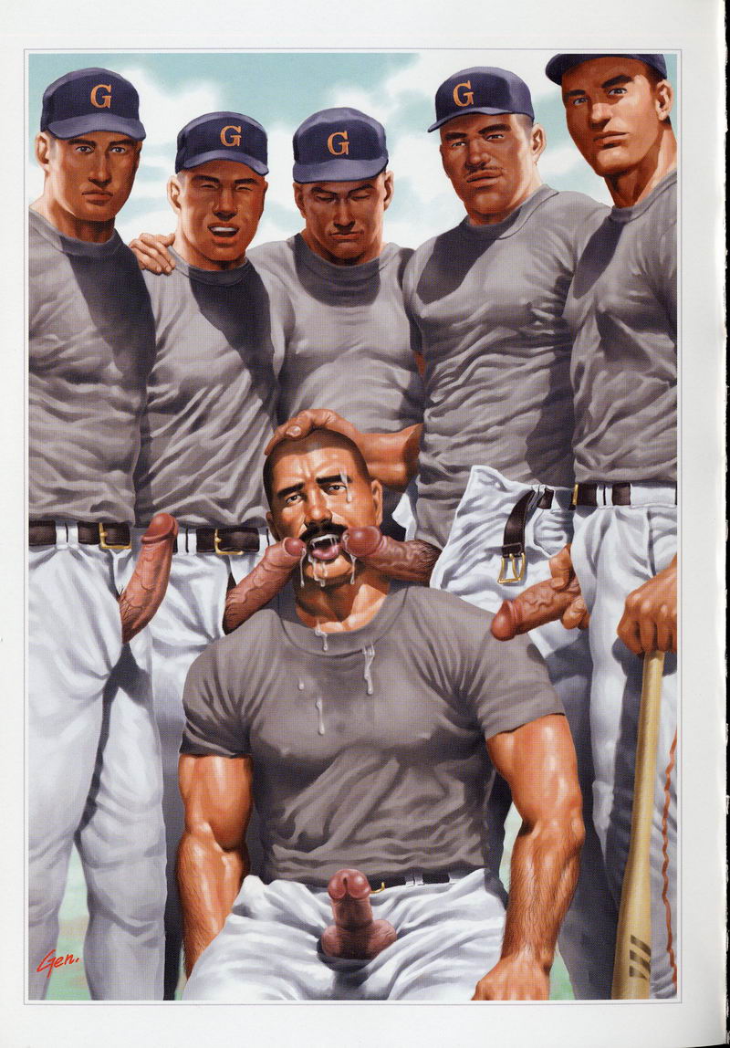 PRIDE Gekan page 9 full