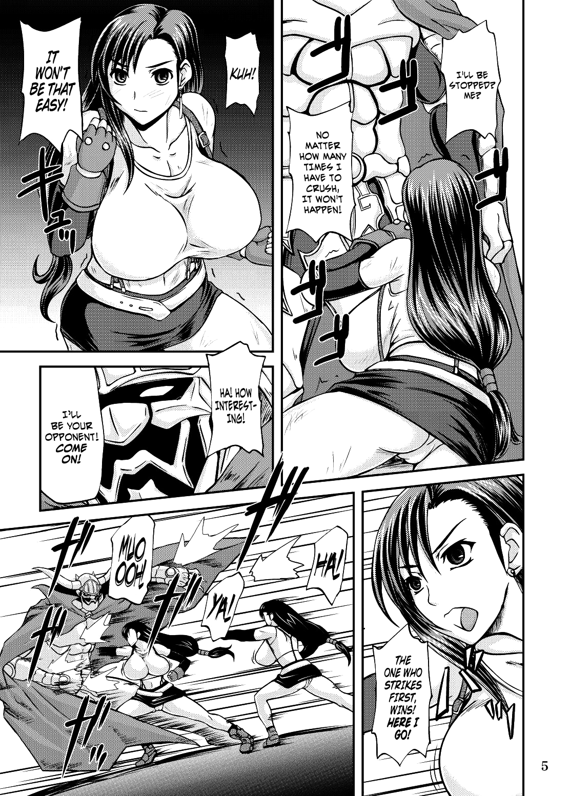 Genkai o Koeru | Limit Break page 5 full