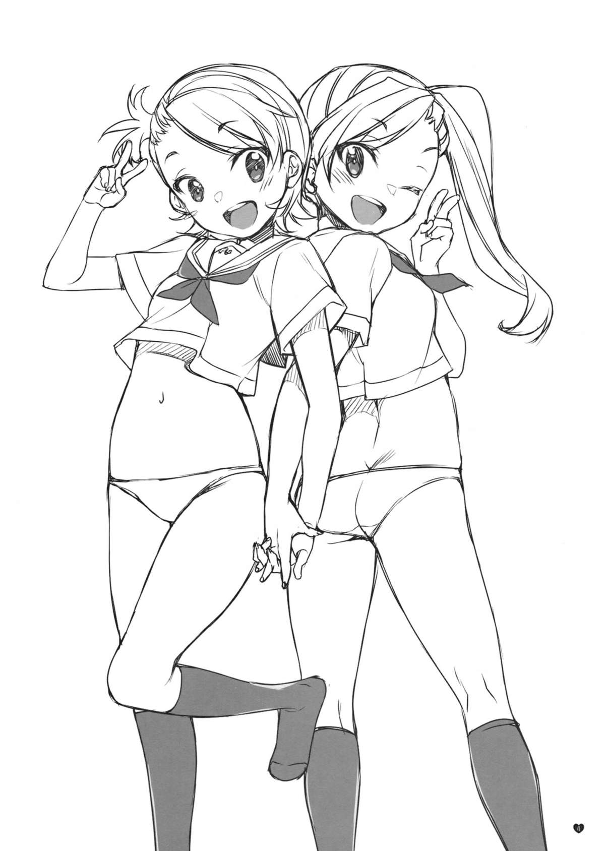 Seifuku! page 4 full