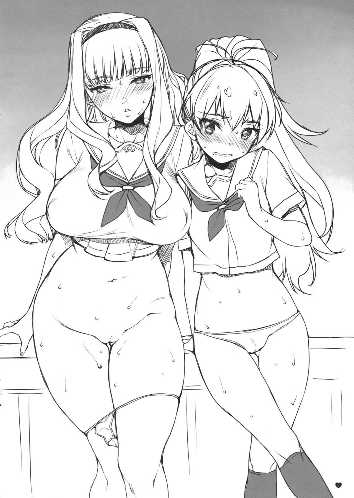 Seifuku! page 8 full