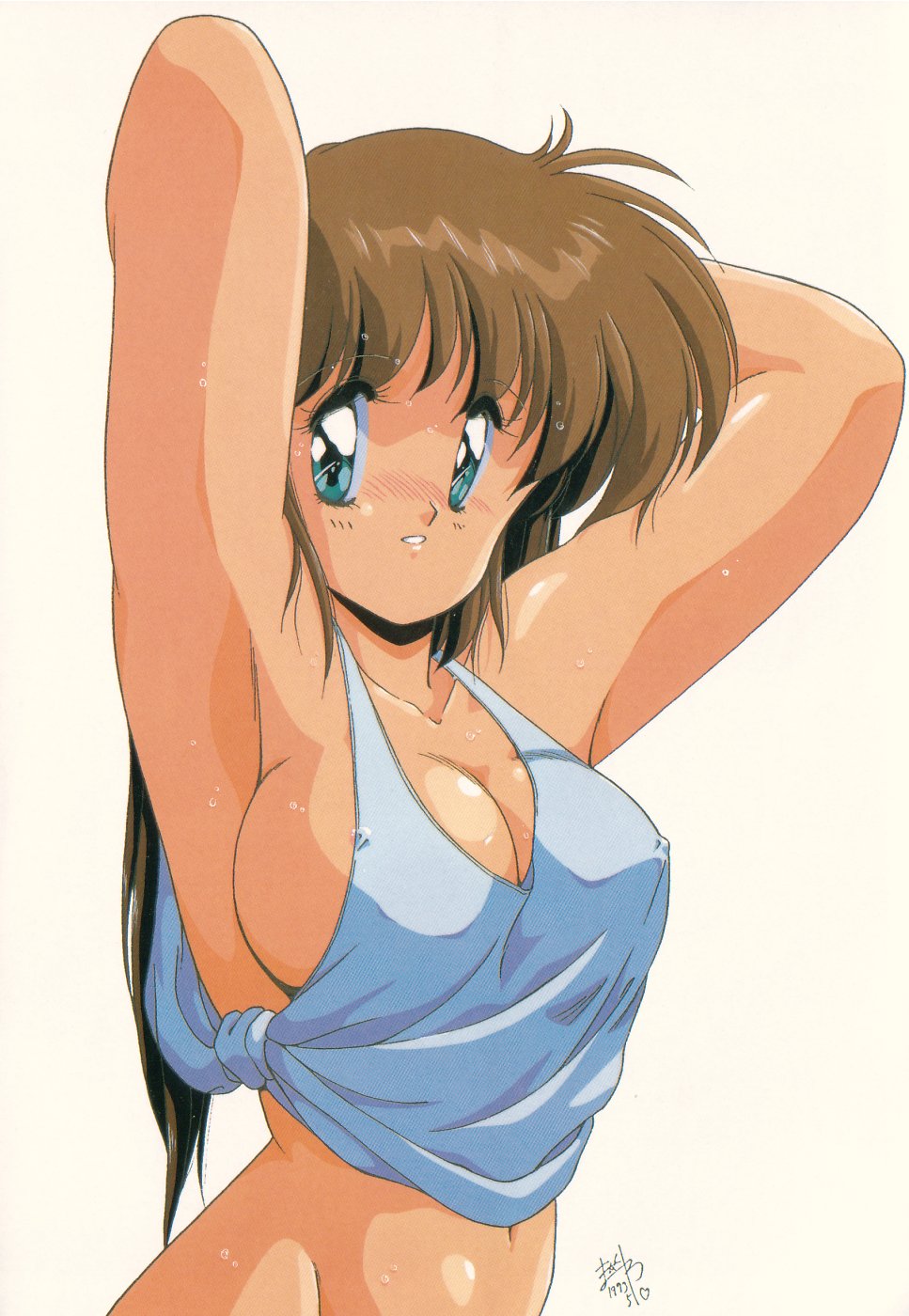 TEL ME Yuki-chan  2 page 5 full