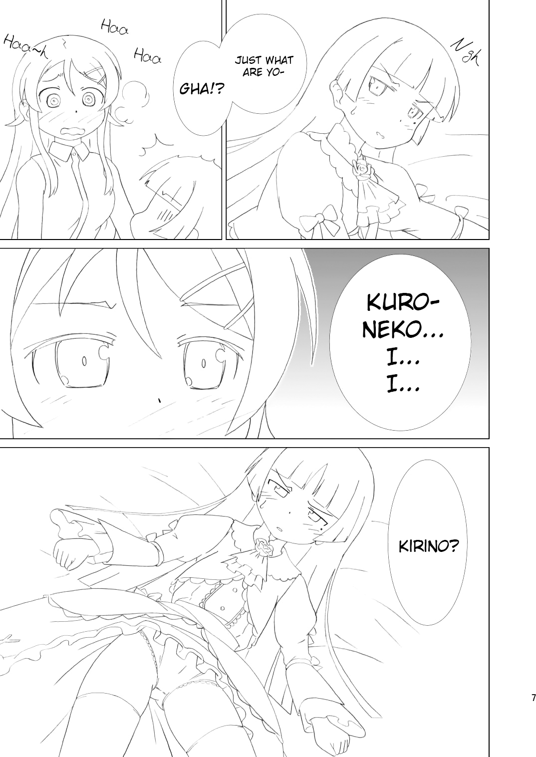 Kuroneko ga Atashi no Imouto! | Kuroneko Is My Little Sister!   =LWB= page 6 full