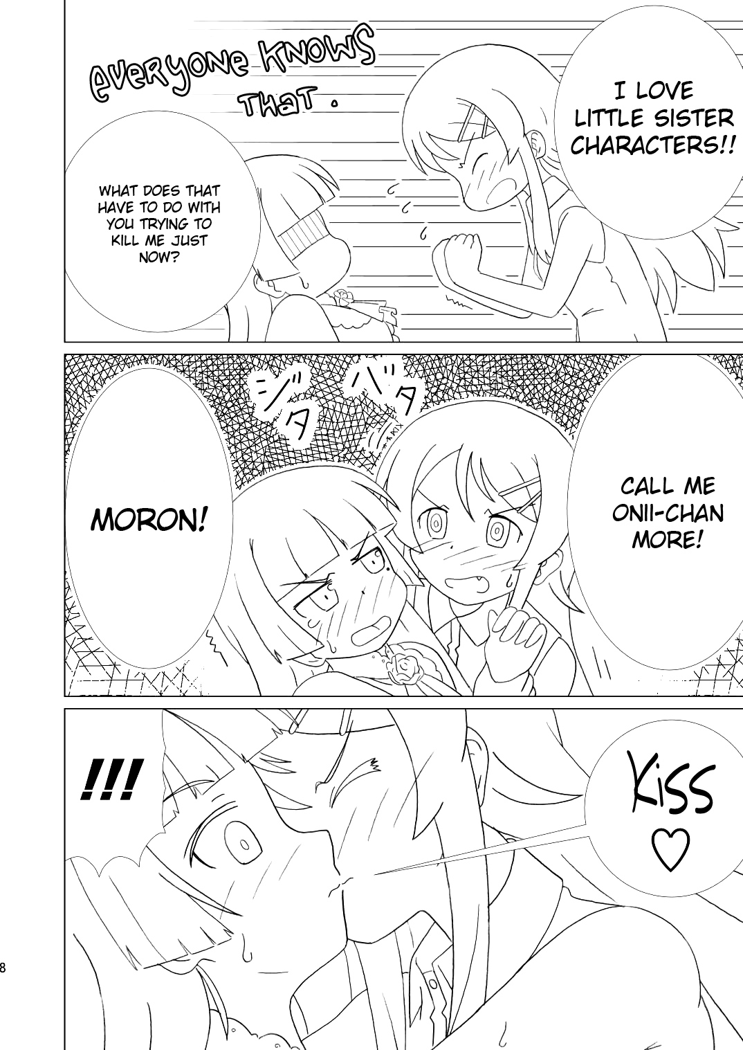Kuroneko ga Atashi no Imouto! | Kuroneko Is My Little Sister!   =LWB= page 7 full