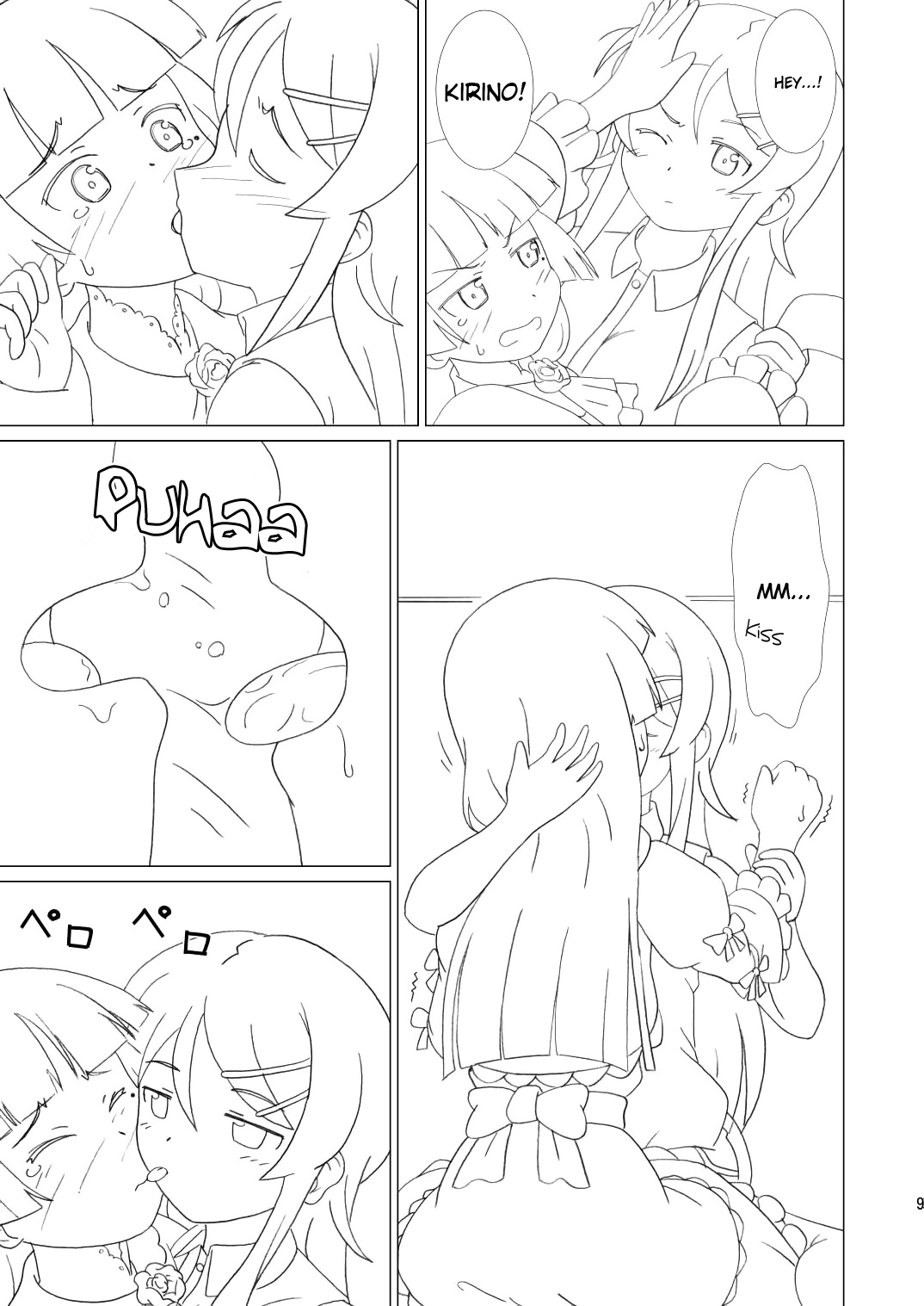 Kuroneko ga Atashi no Imouto! | Kuroneko Is My Little Sister!   =LWB= page 8 full