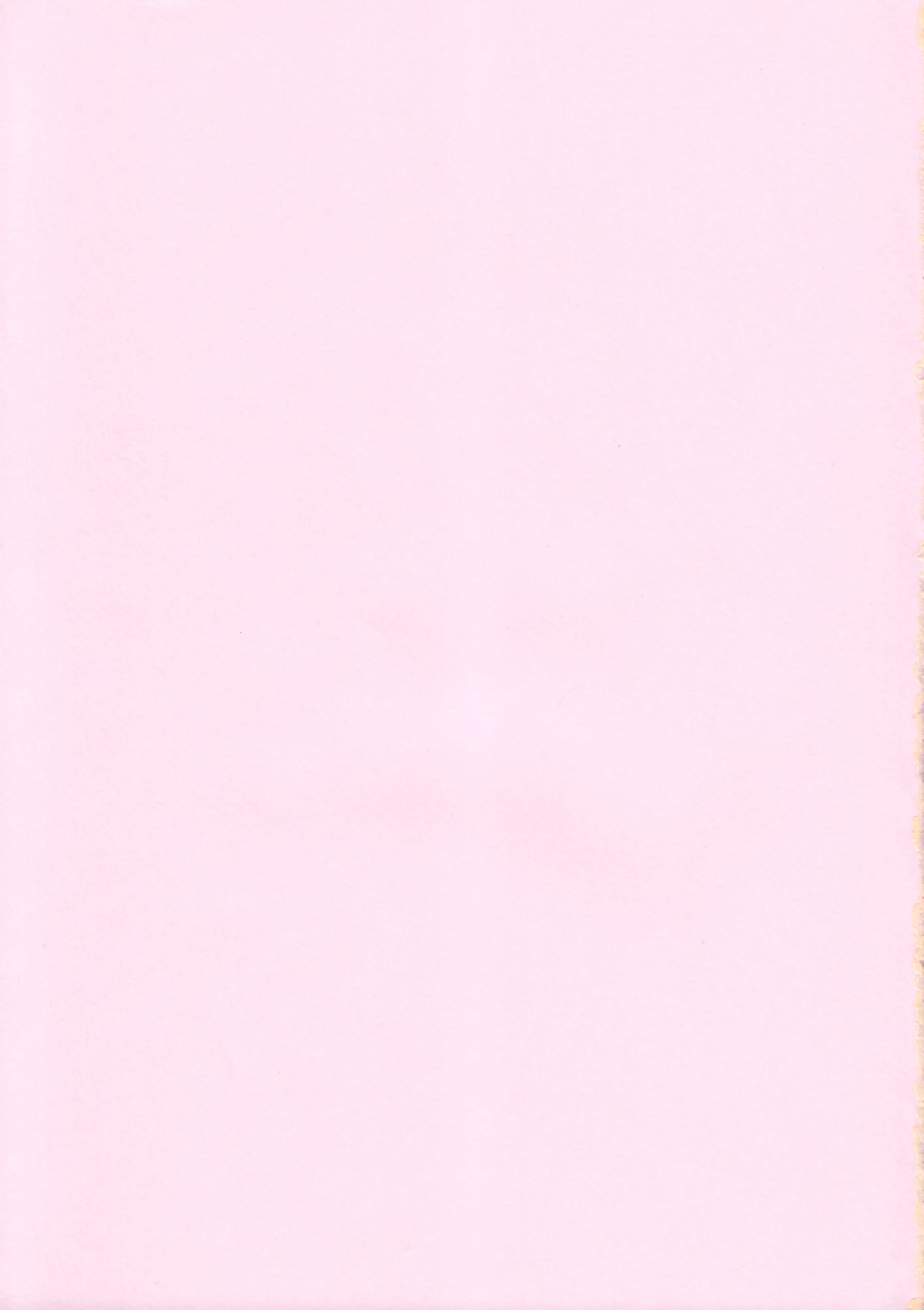 Takuya Kyun Gokkun Seishibori!! page 2 full