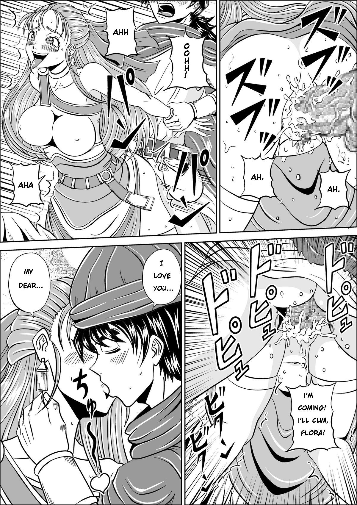 Furareta Bianca | Unrequited love of Vianca page 4 full