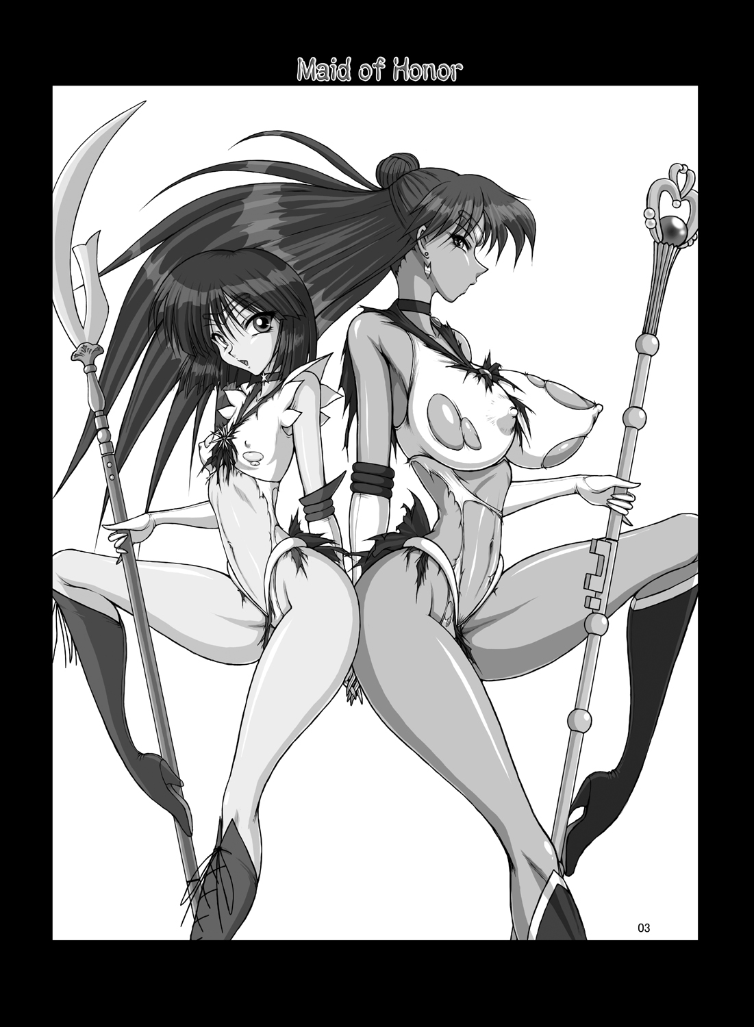 Maid of Honor page 2 full