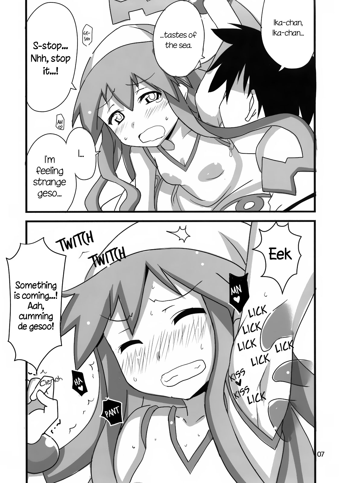 Peropero suru no o Yamena Ika! | Won't you stop licking!   =LWB= page 7 full