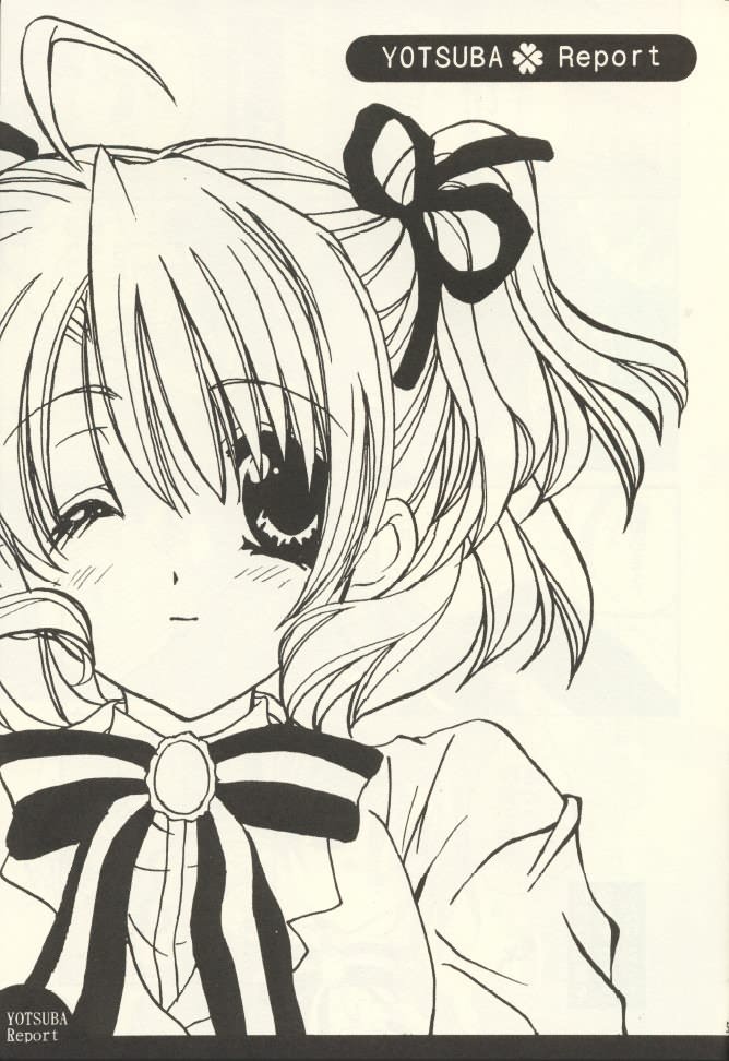 YOTSUBA Report page 4 full