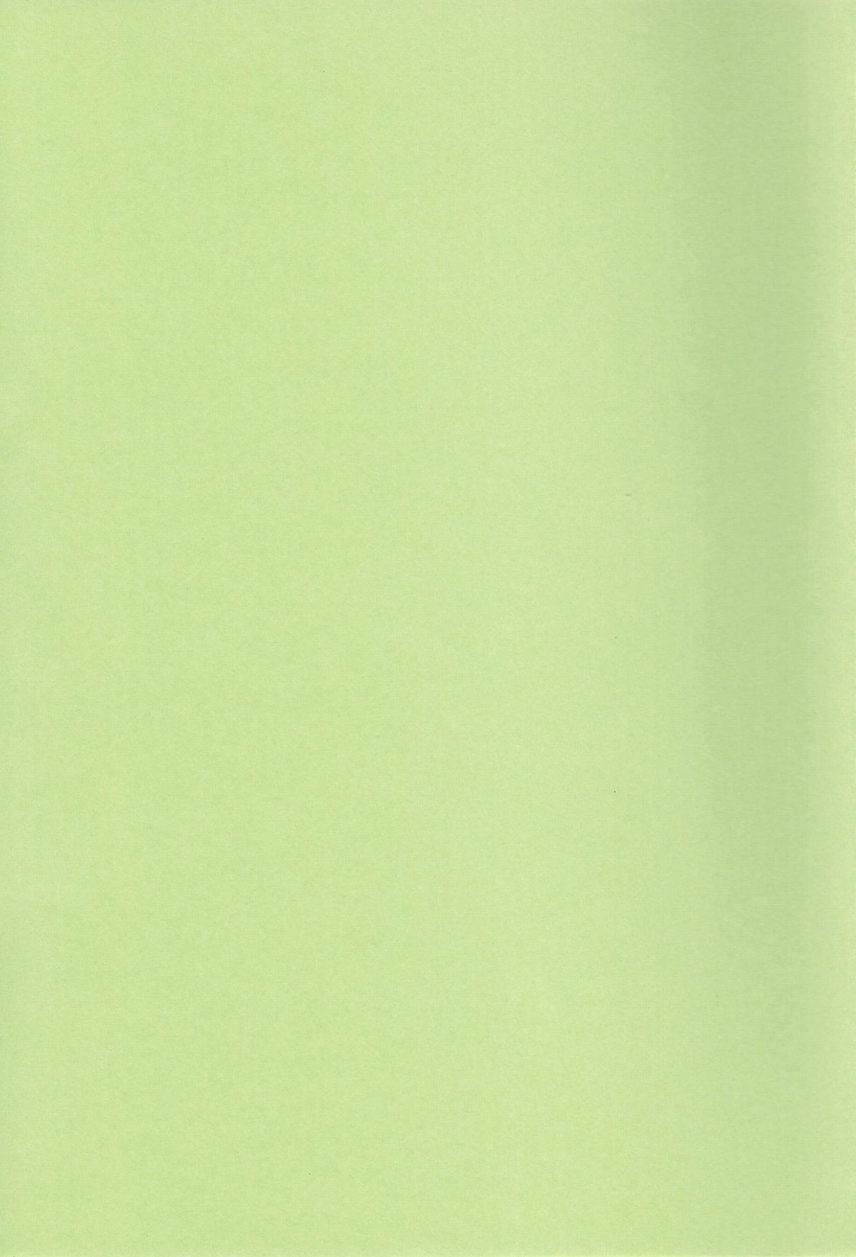 Fictional sex page 3 full