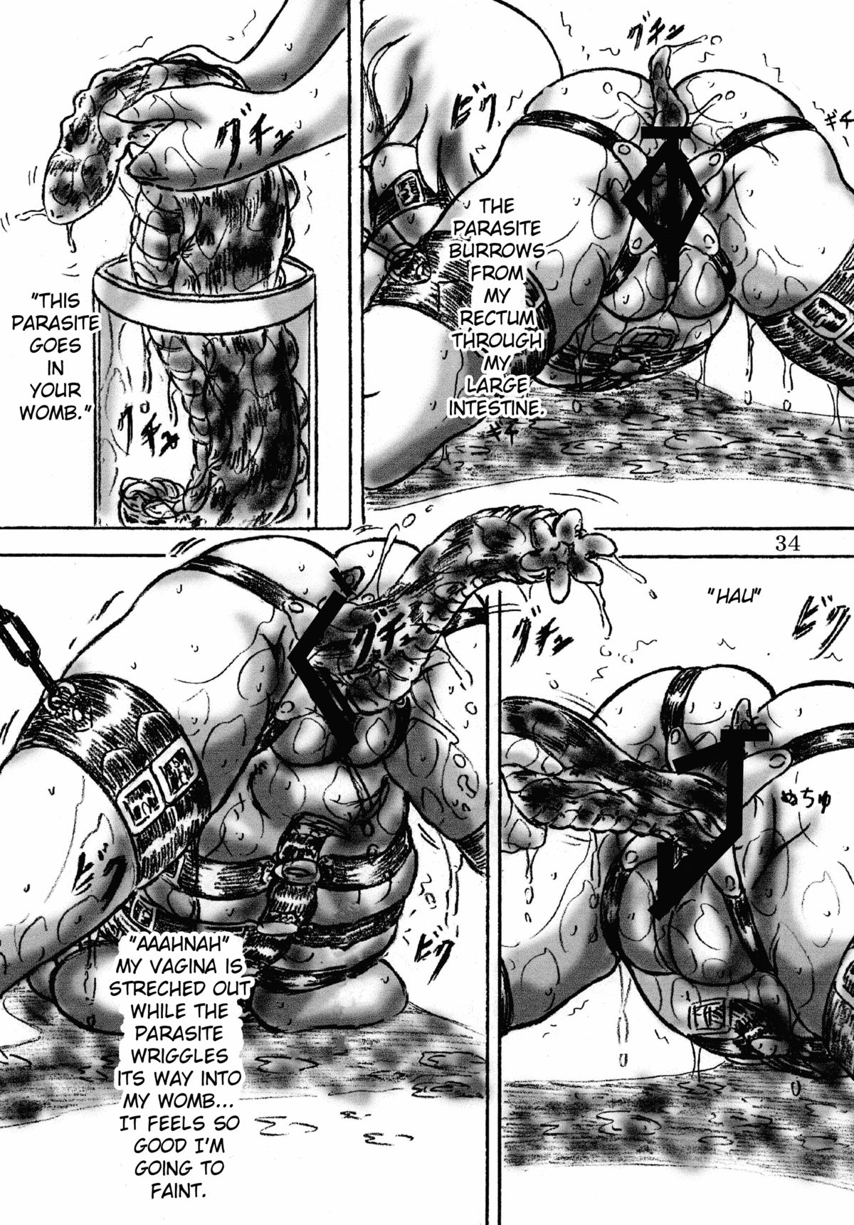 Ikenie Seminar pt. 2 page 6 full