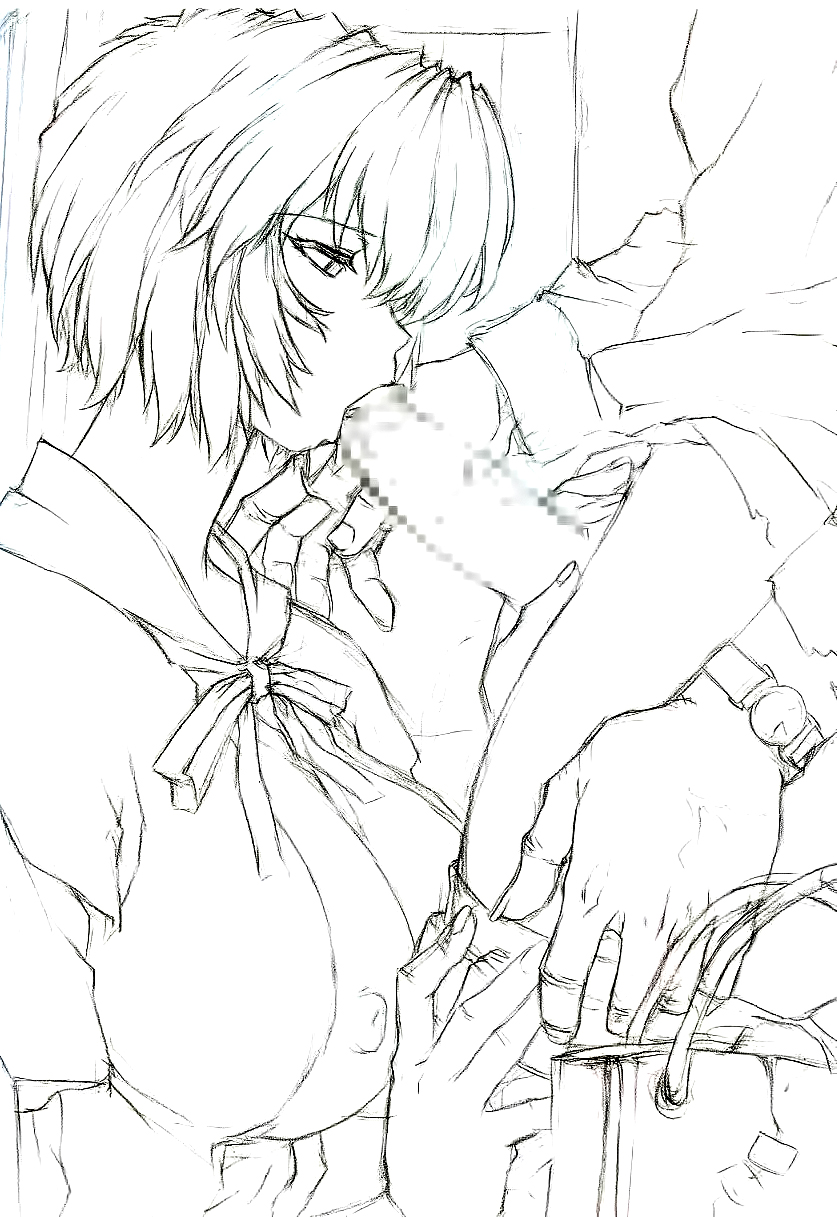 Gentei Omakehon 2005.2 page 2 full