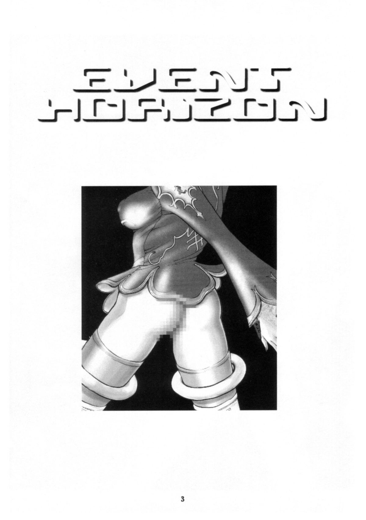 Event Horizon page 2 full