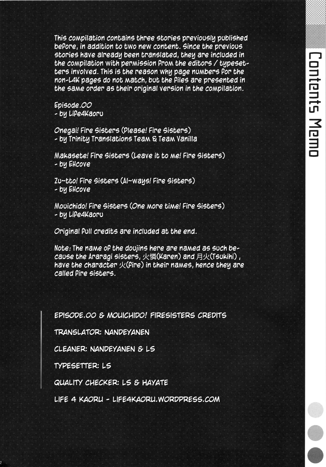 Onegai! FireSisters★ -Soushuuhen- page 2 full