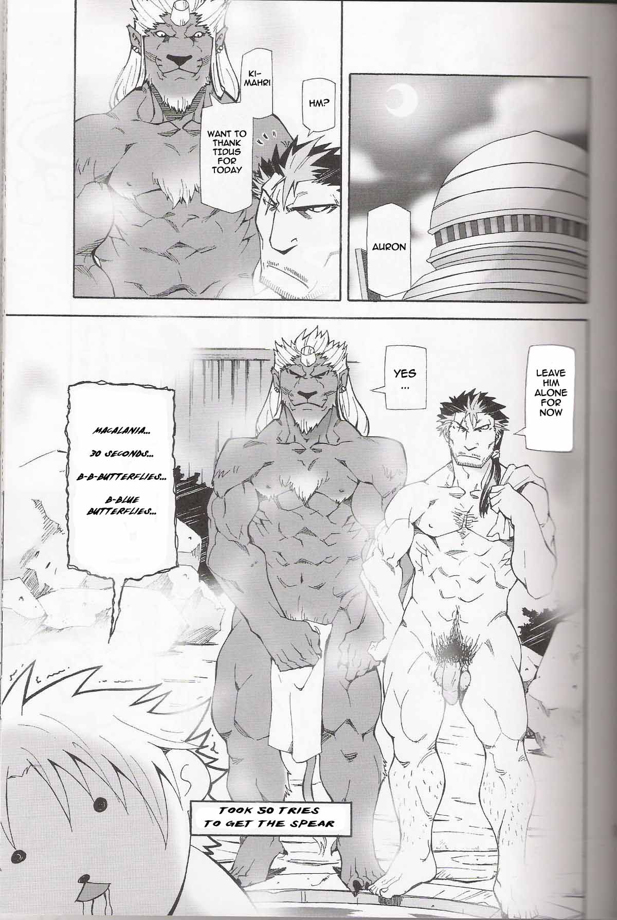 Vanaspira Ero Nikki page 10 full