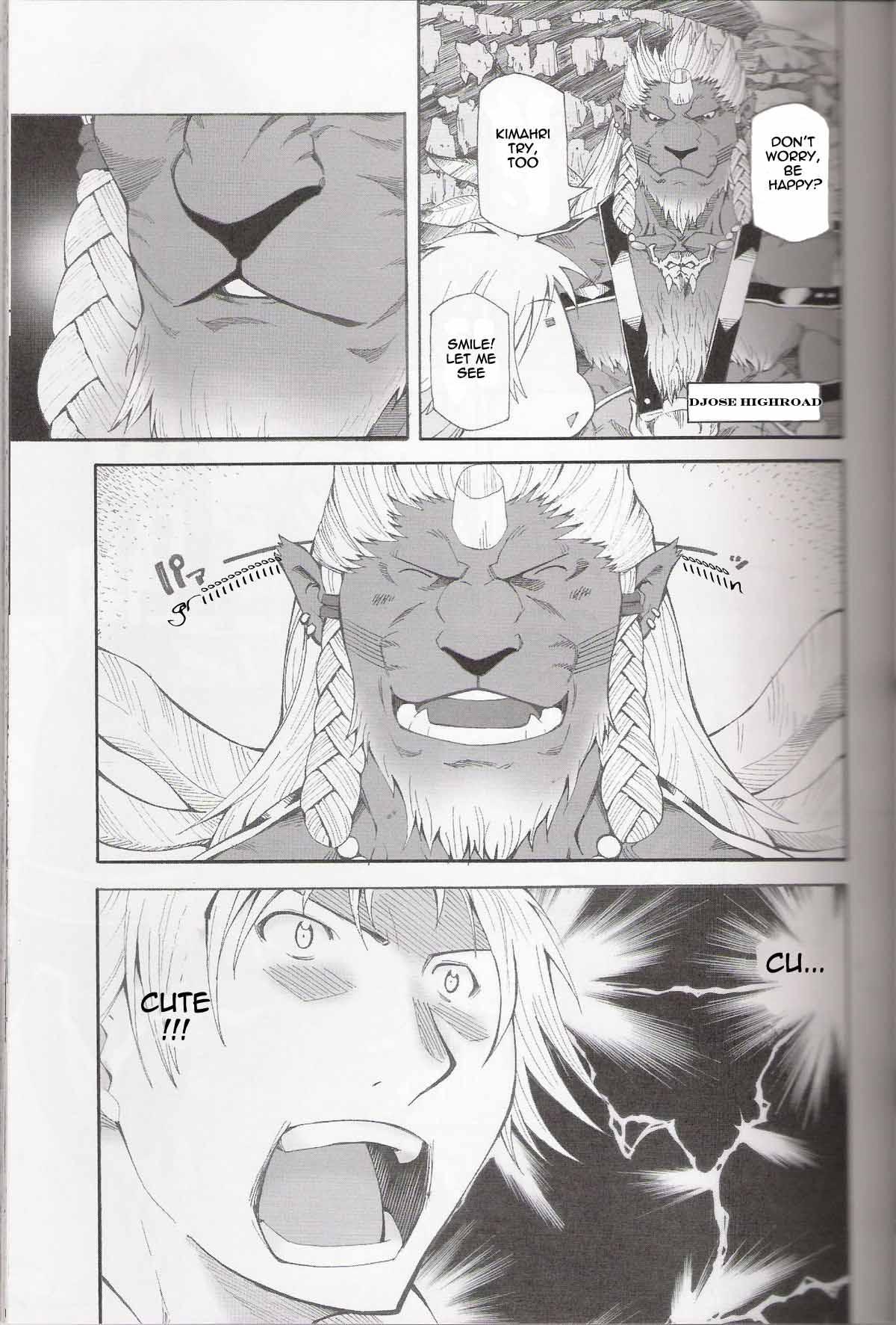 Vanaspira Ero Nikki page 4 full