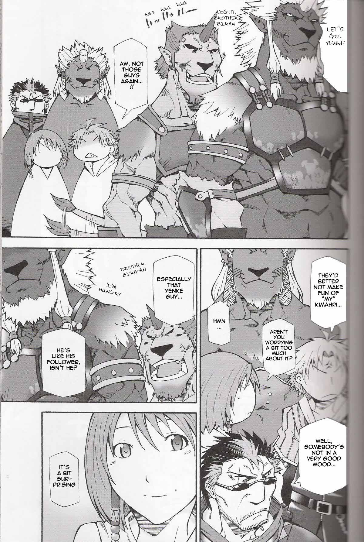 Vanaspira Ero Nikki page 8 full