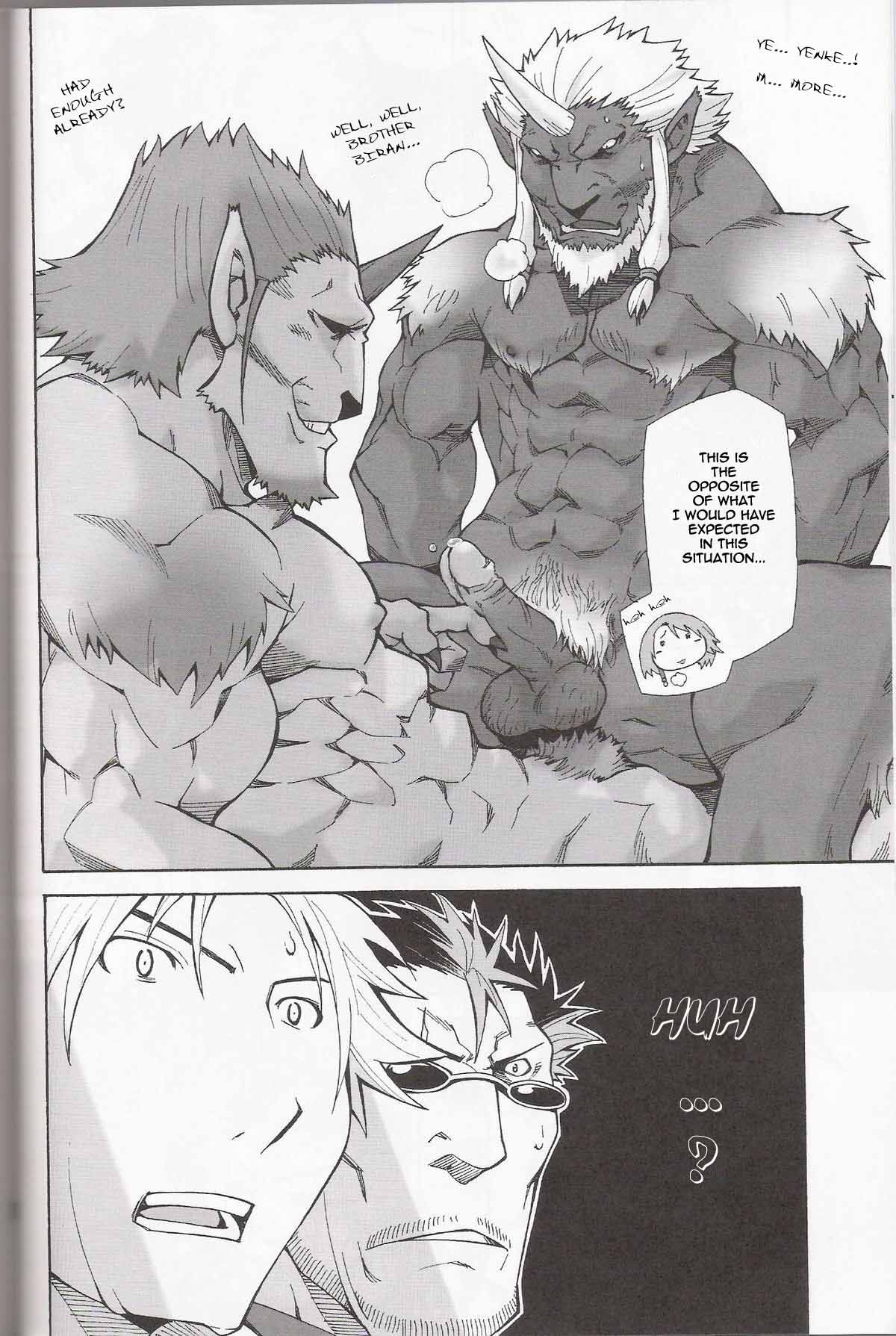 Vanaspira Ero Nikki page 9 full