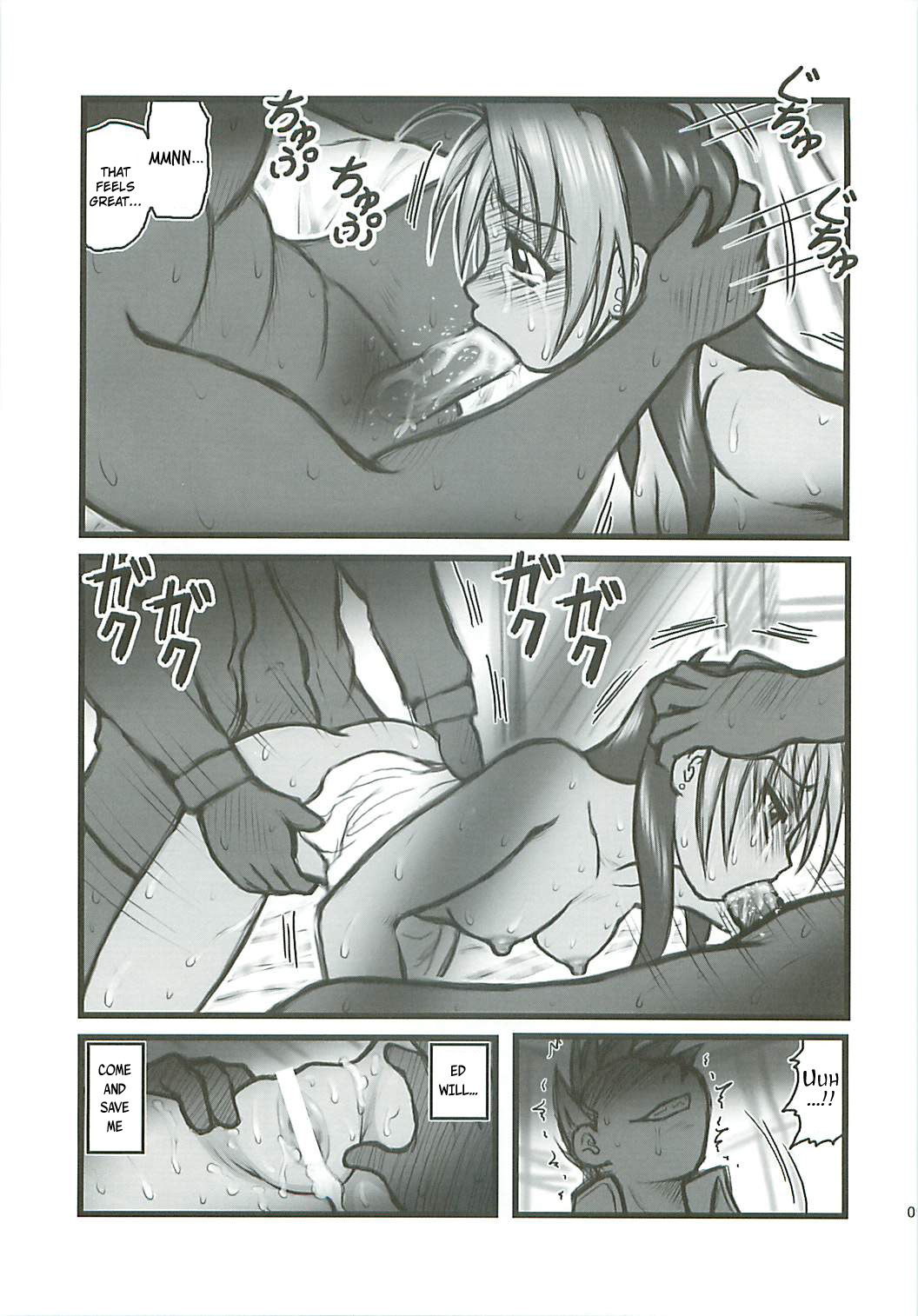 Ryoujoku Hagane no Rose Jutsushi A | Rape! Full Metal Roseist   =LWB= page 8 full