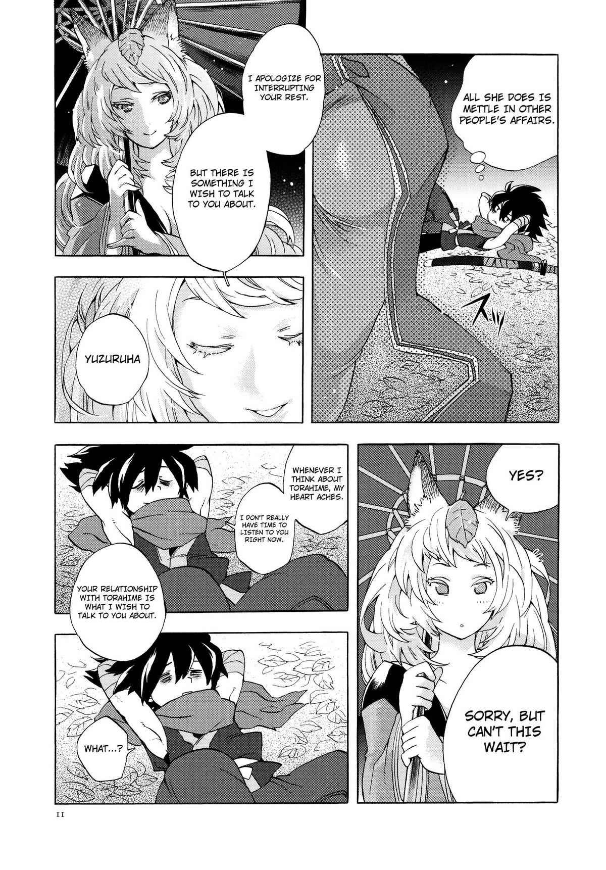 Yuzuruha-san no Yokei na Osewa page 10 full