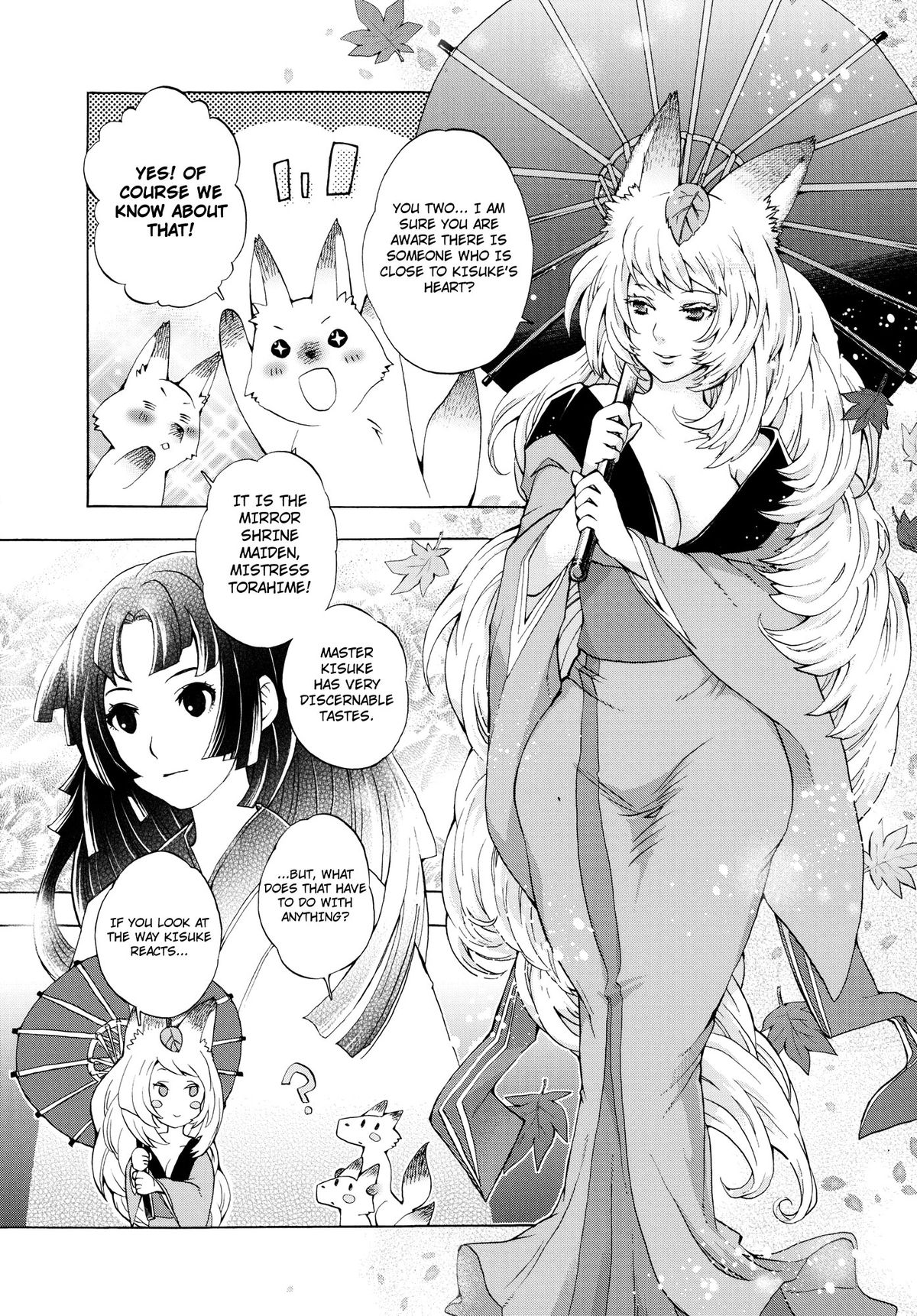 Yuzuruha-san no Yokei na Osewa page 6 full