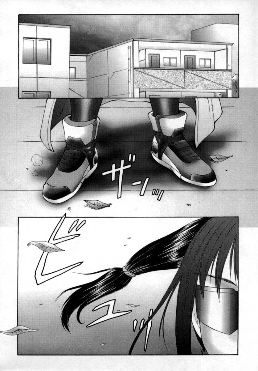 Inchoukyou Maika | The Obscene Training of Maika page 4 full