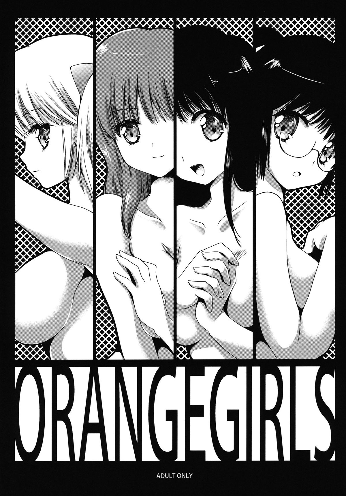 OrangeGirls page 1 full