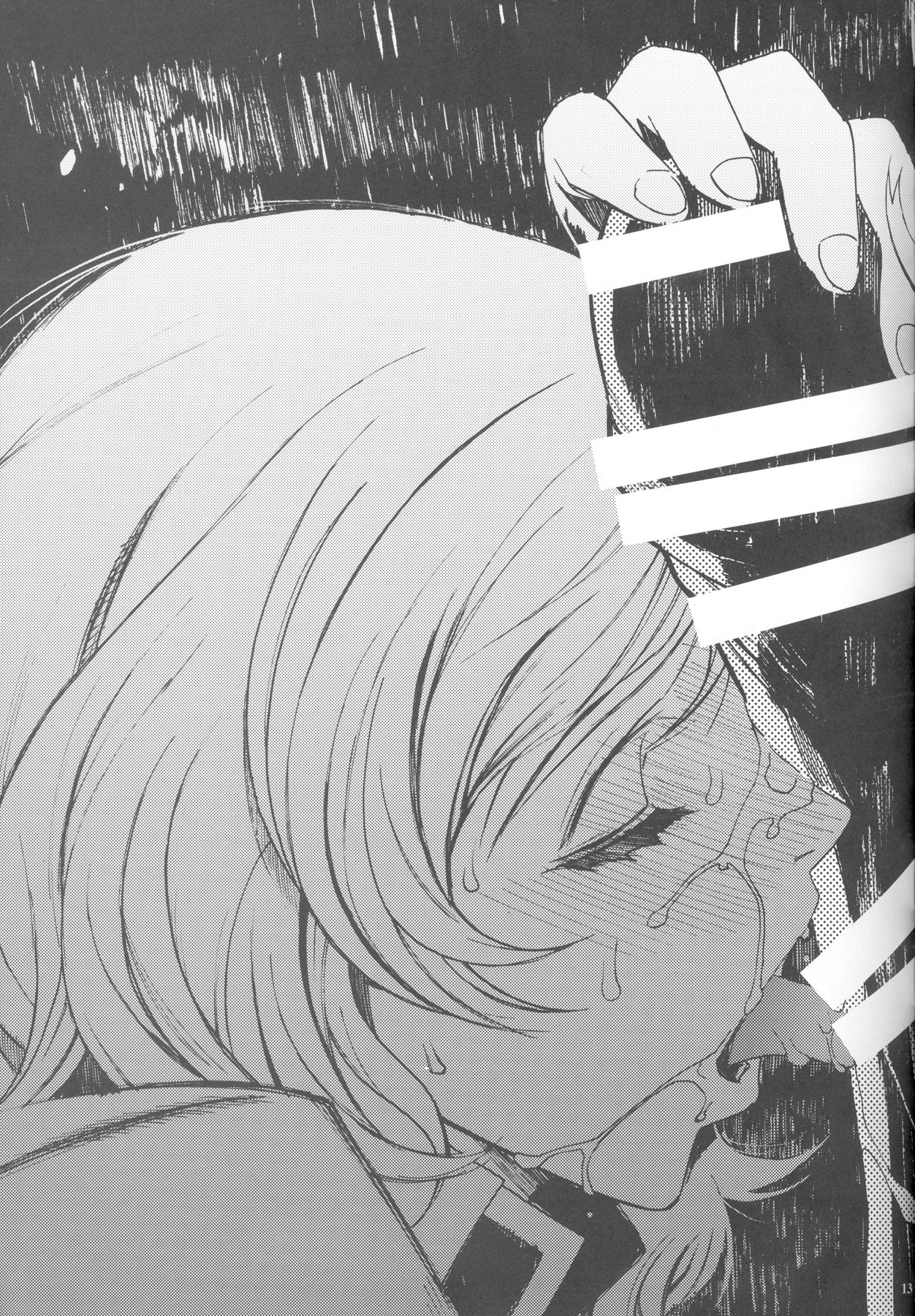 Königsberg page 10 full