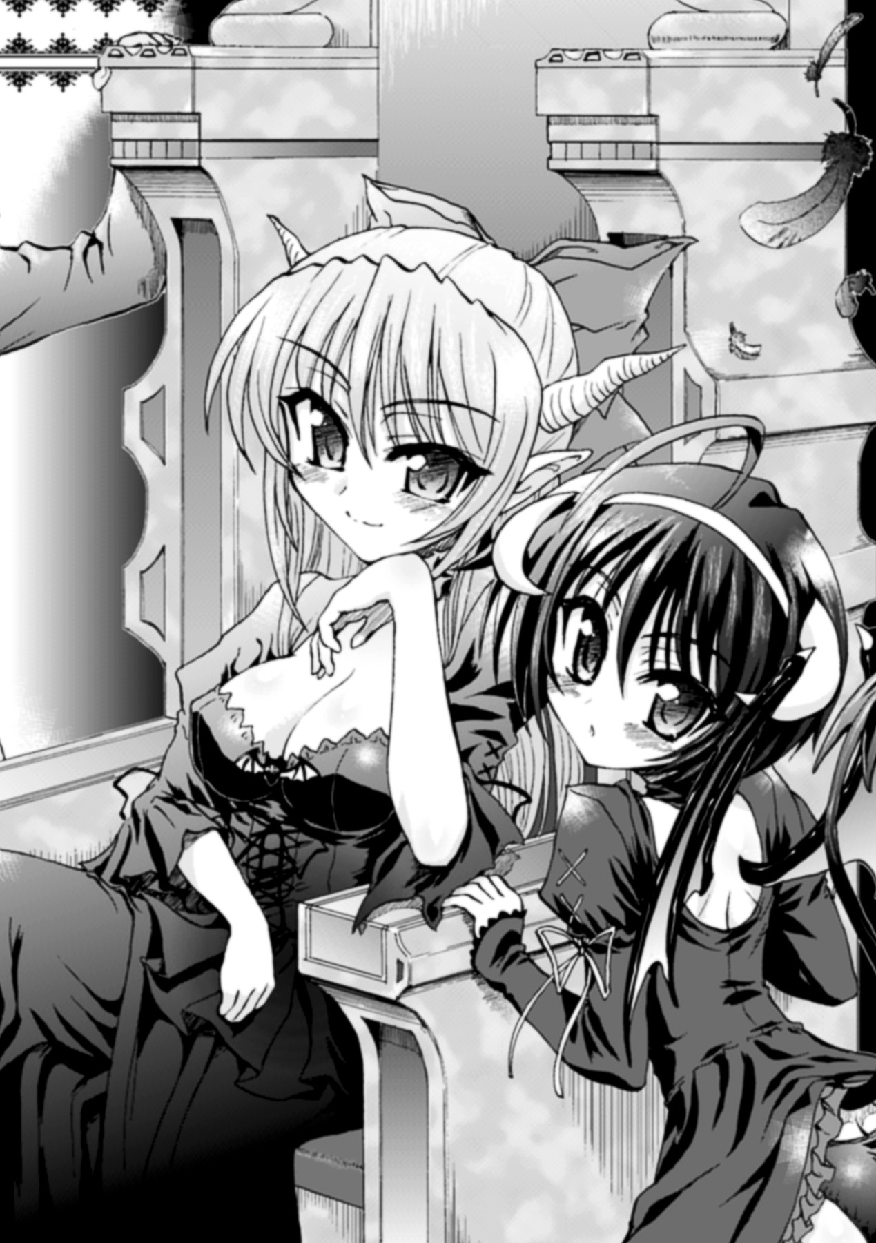 Ma ga Ochiru Yoru Demonic Imitator page 6 full