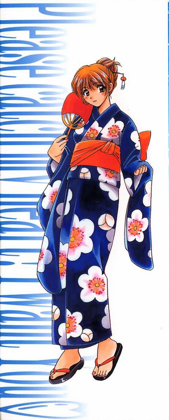 Koisuru Onee-san page 3 full