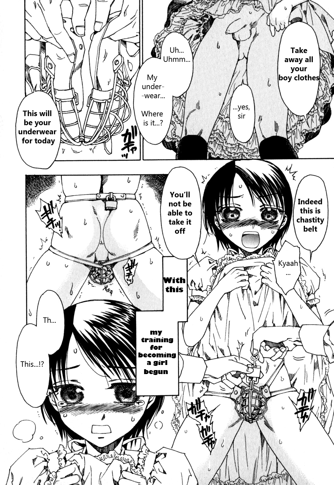 Hime Seizousyo | Princess Factory page 2 full