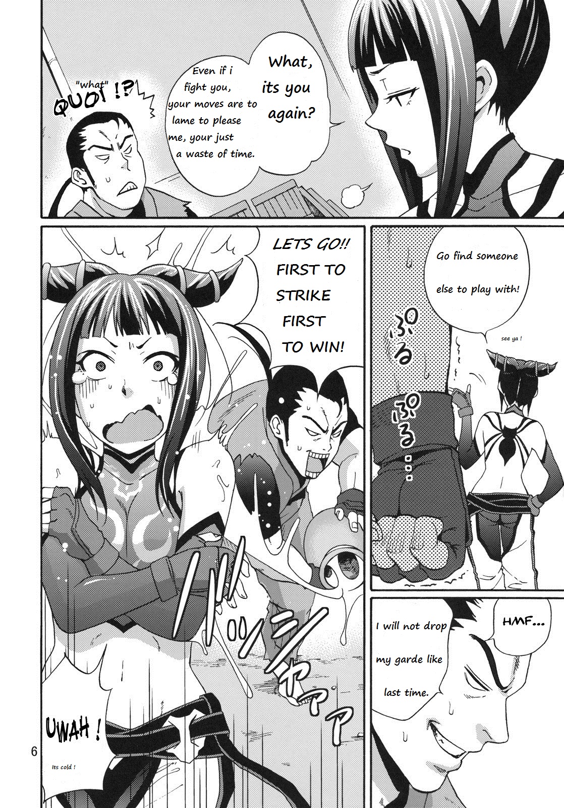 EX Kaiten Kurukuru Kurukuru page 4 full