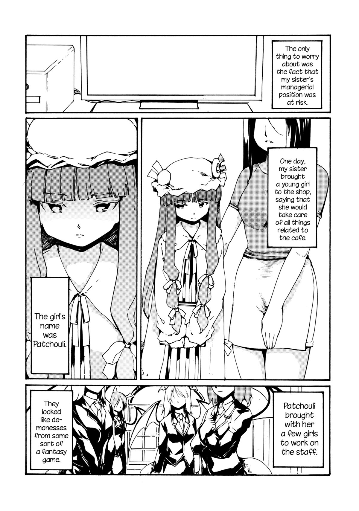 Touhou Ukiyo Emaki Devil's Cafe page 4 full