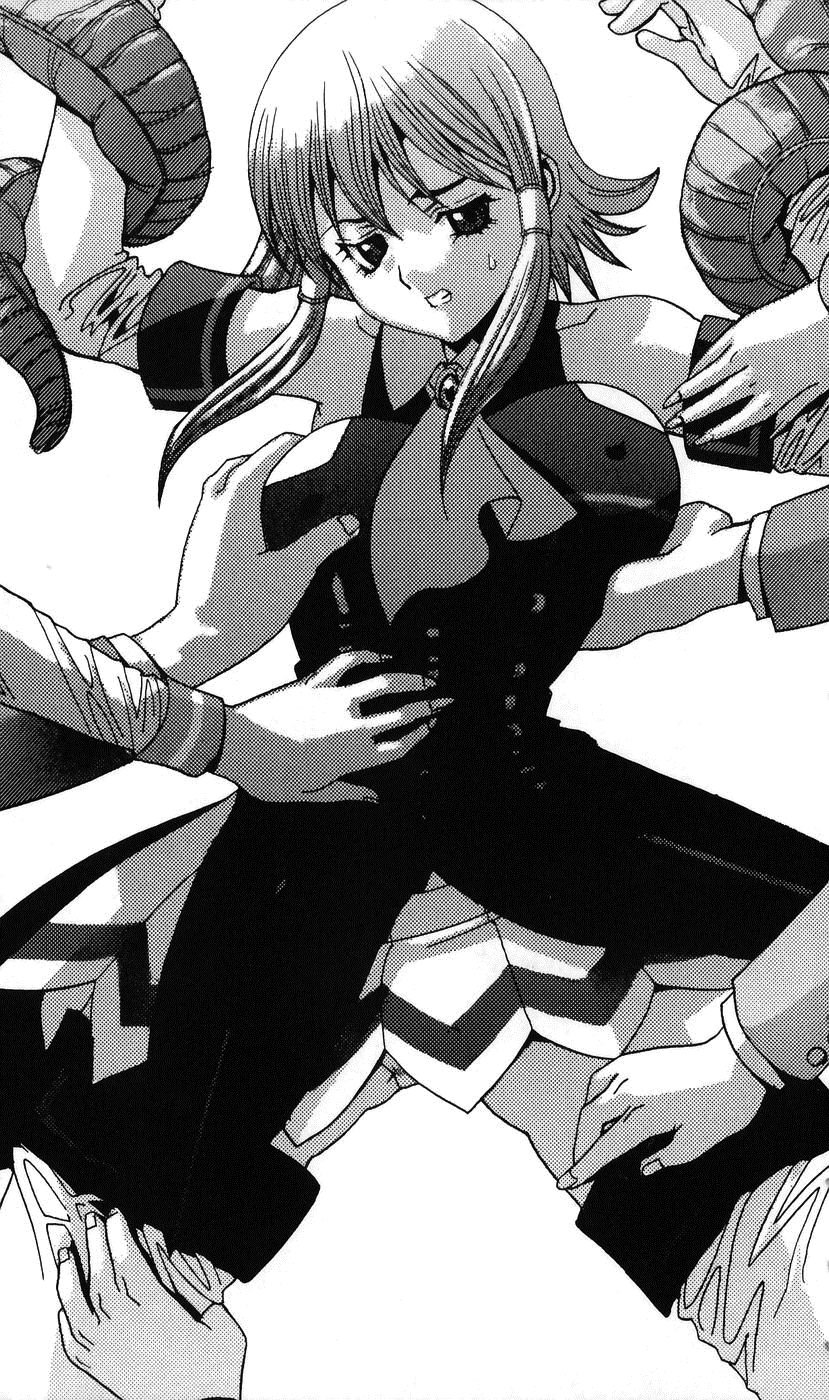 Maningyou Hunter Rui page 10 full