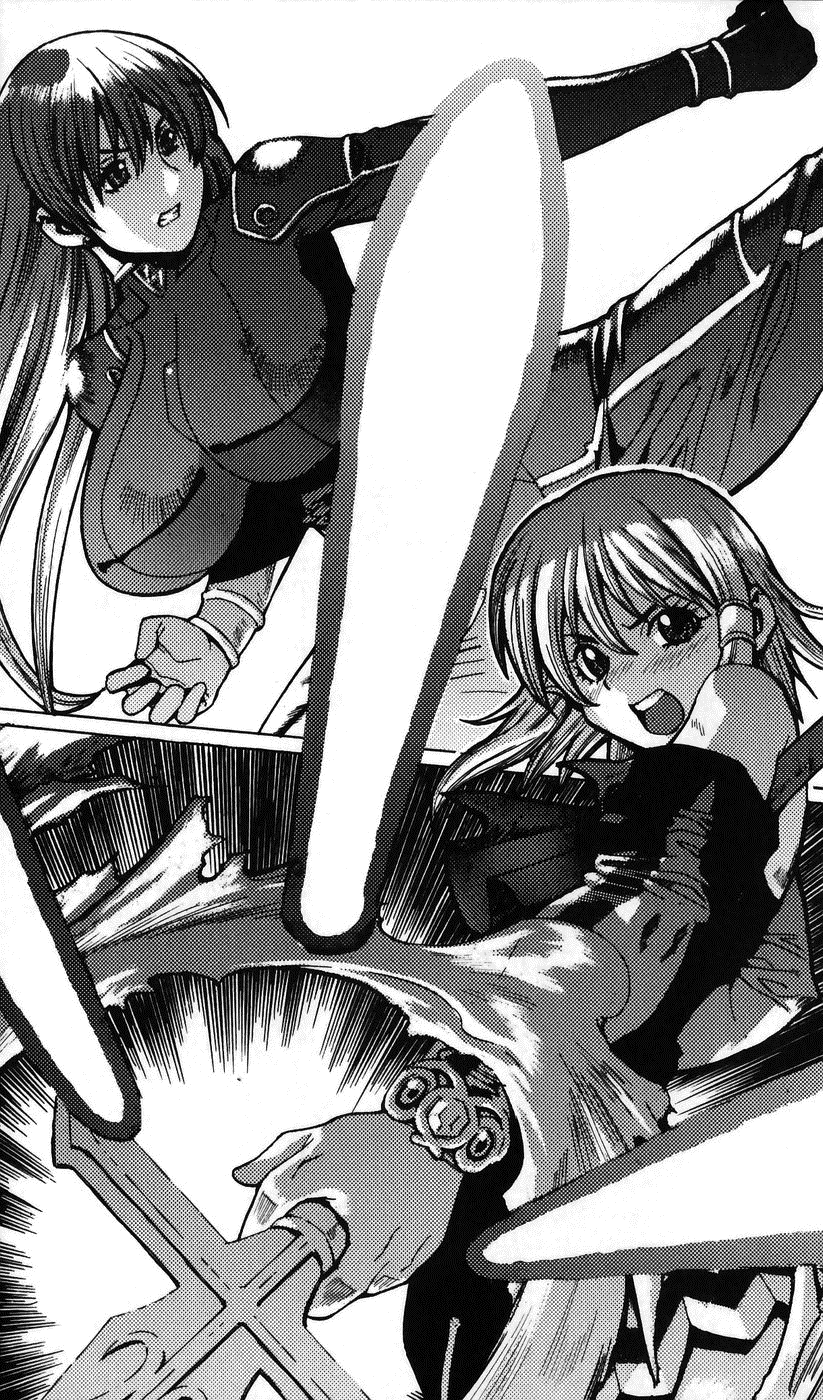 Maningyou Hunter Rui page 6 full