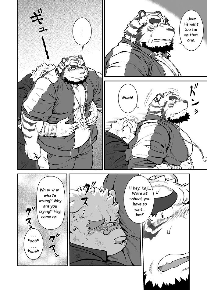 ORE x SEN Vol. 1 | Me and My Teacher 1 page 10 full