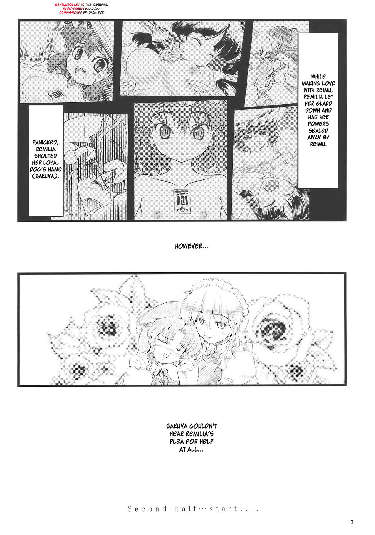 Kouhaku Tenchuu page 2 full