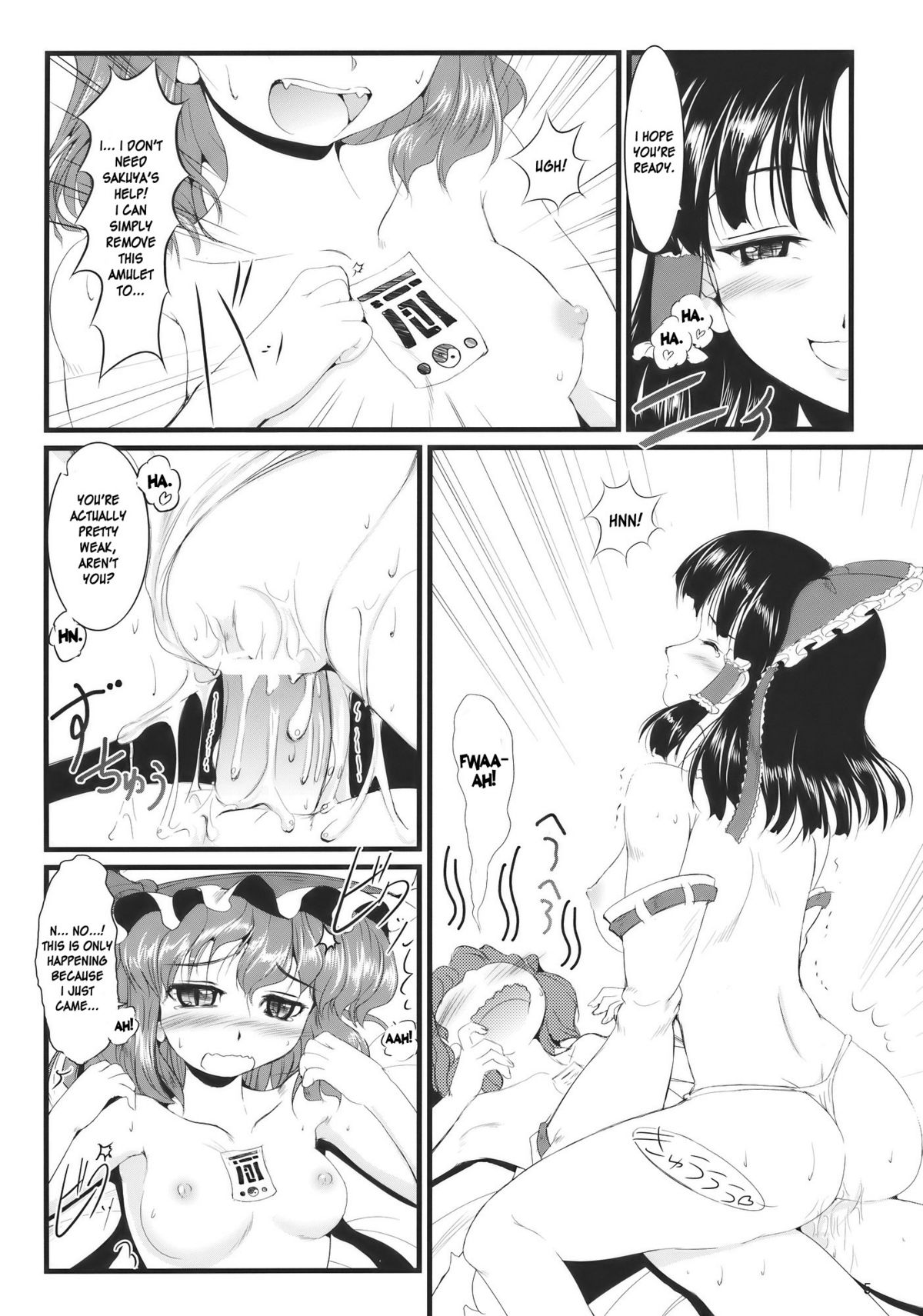 Kouhaku Tenchuu page 4 full