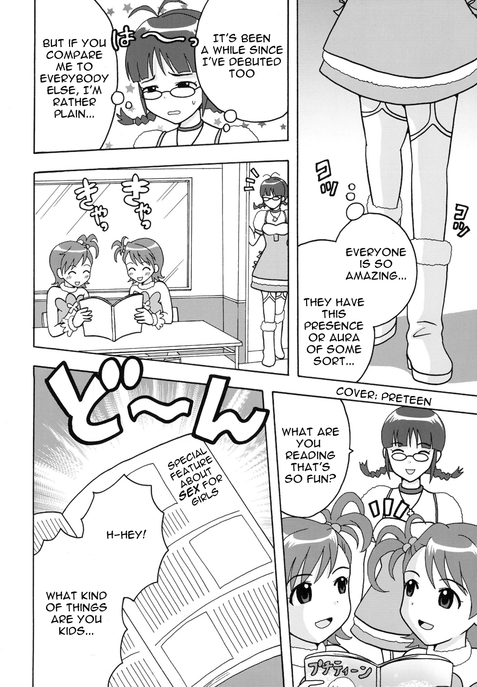 THE iDOLM@MEISTER Deculture Stars 2 page 4 full