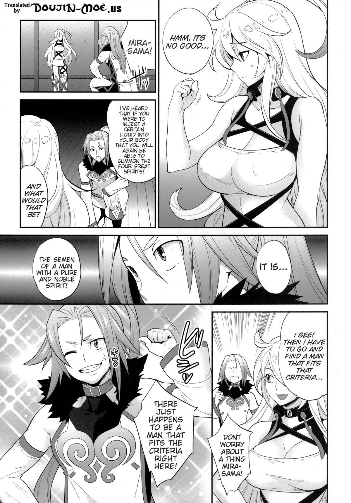 Milla-sama to Shiroku Betatsuku Nanika | Mira-sama and the White, Sticky Substance page 4 full