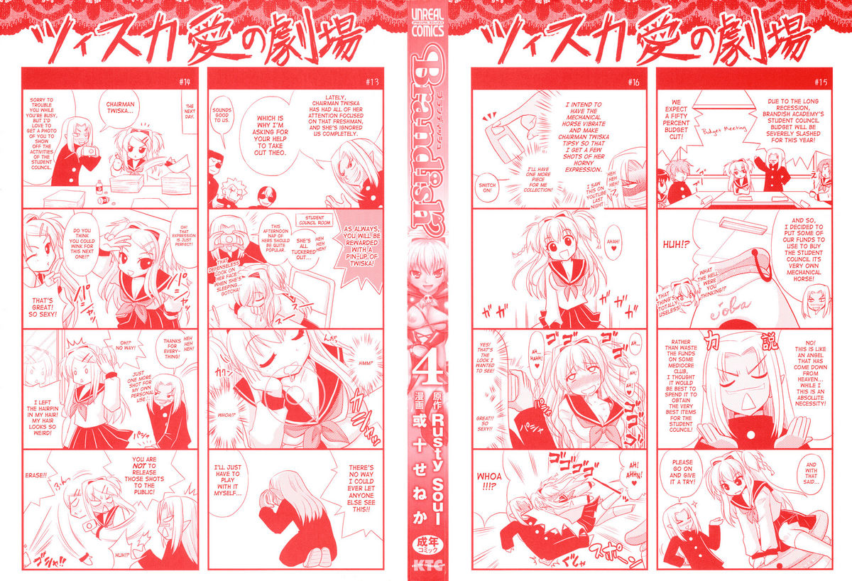 Brandish 4 page 3 full