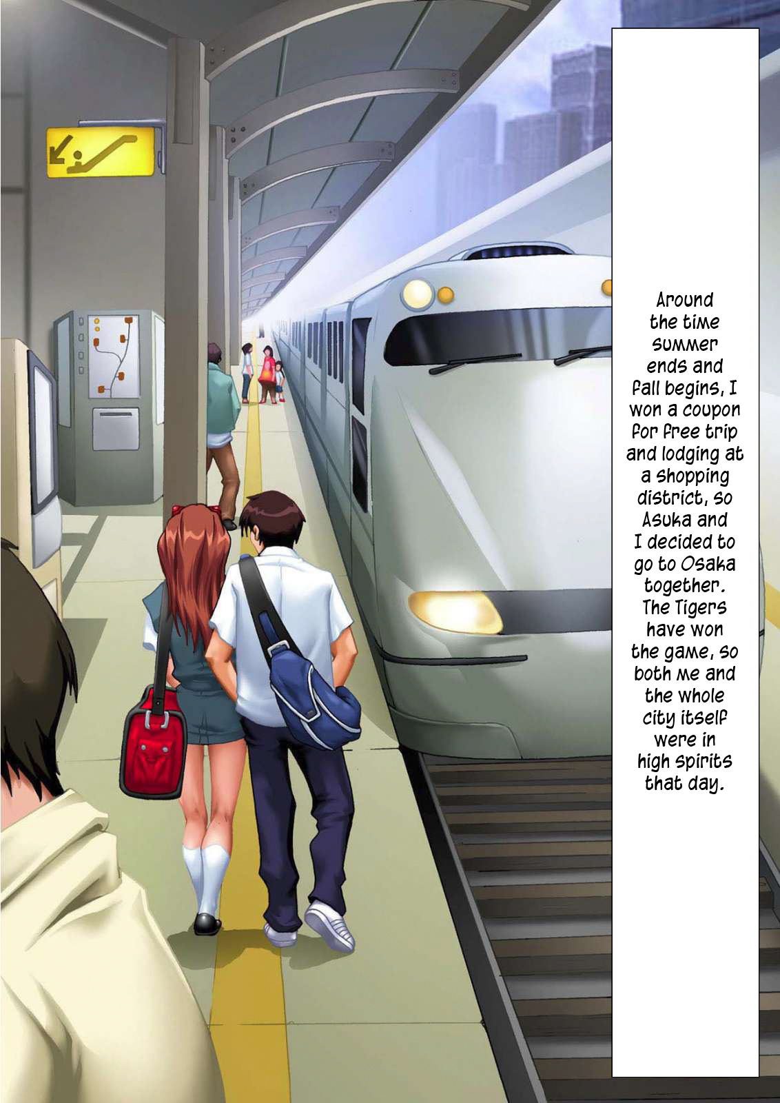 Dai Ni no Tenshi page 2 full