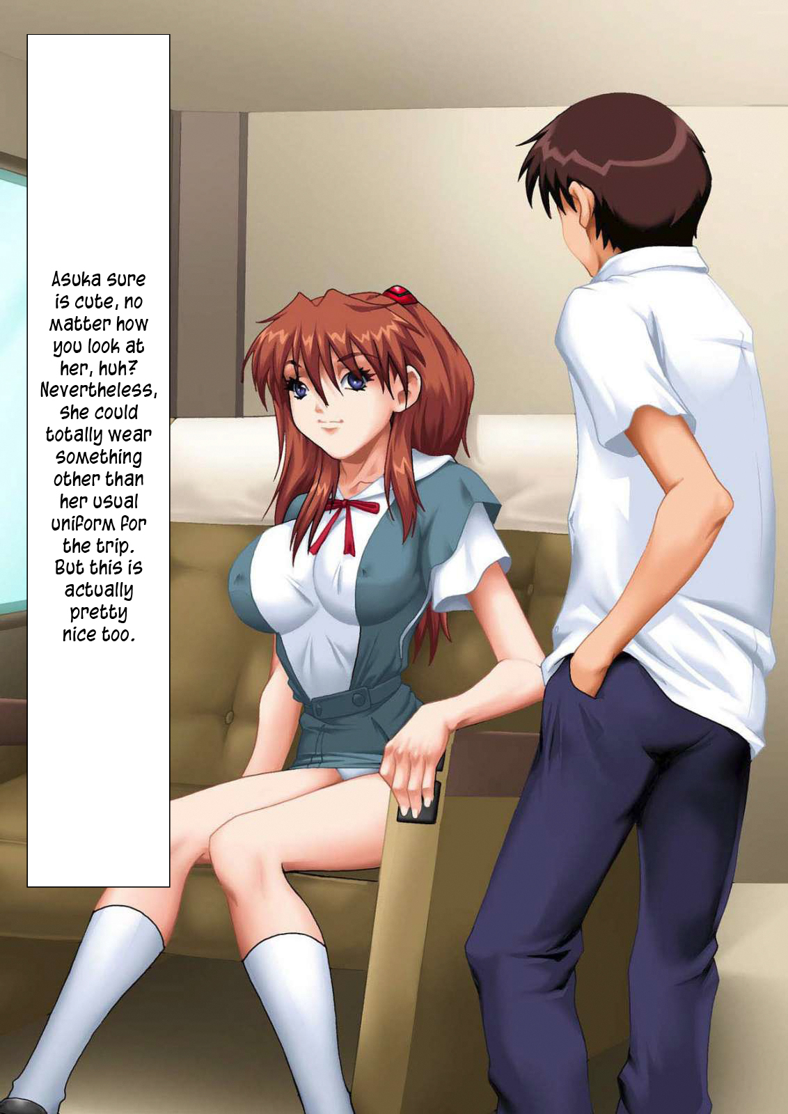 Dai Ni no Tenshi page 3 full