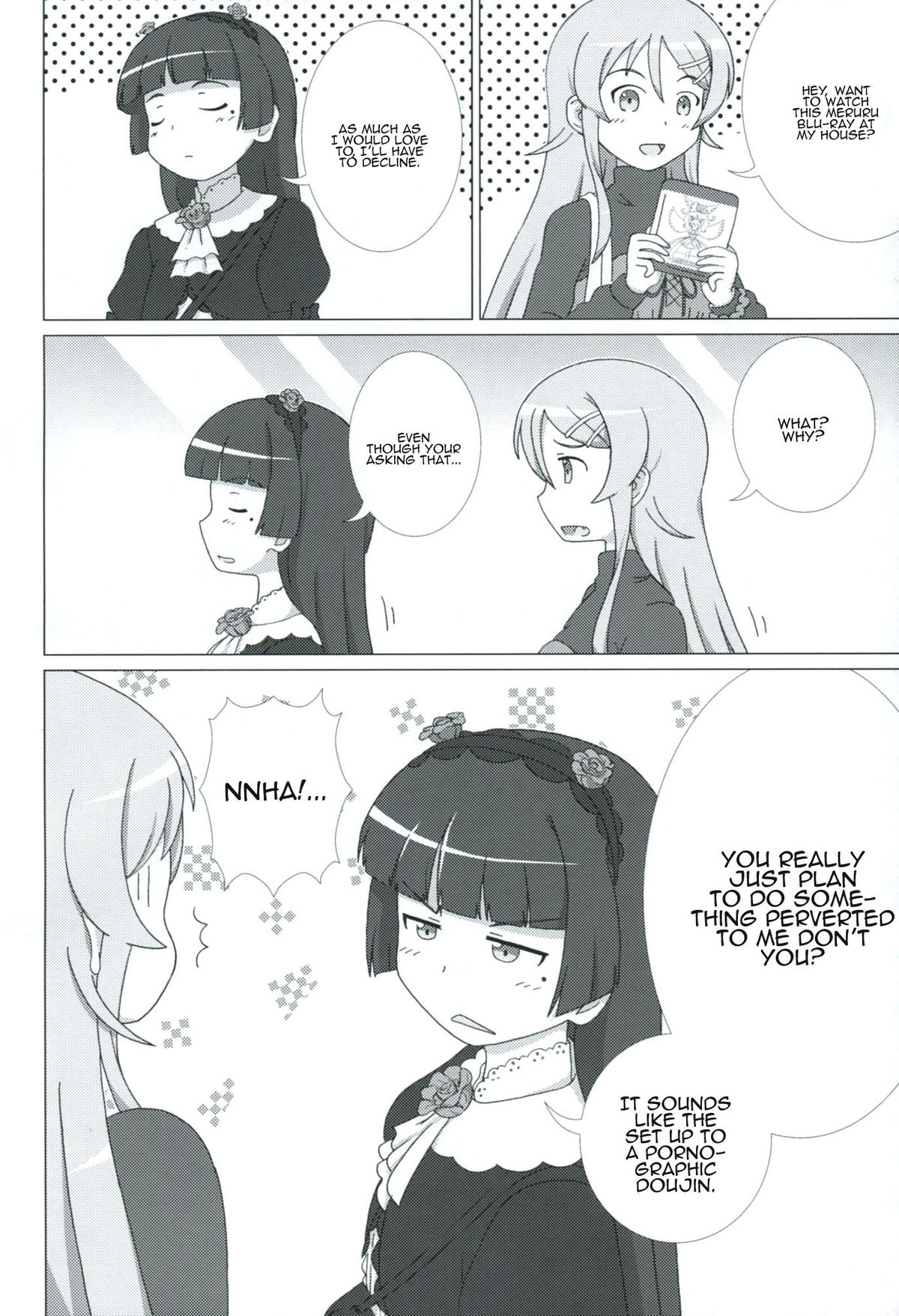 Kuroneko ga Atashi no Imouto! EX page 3 full