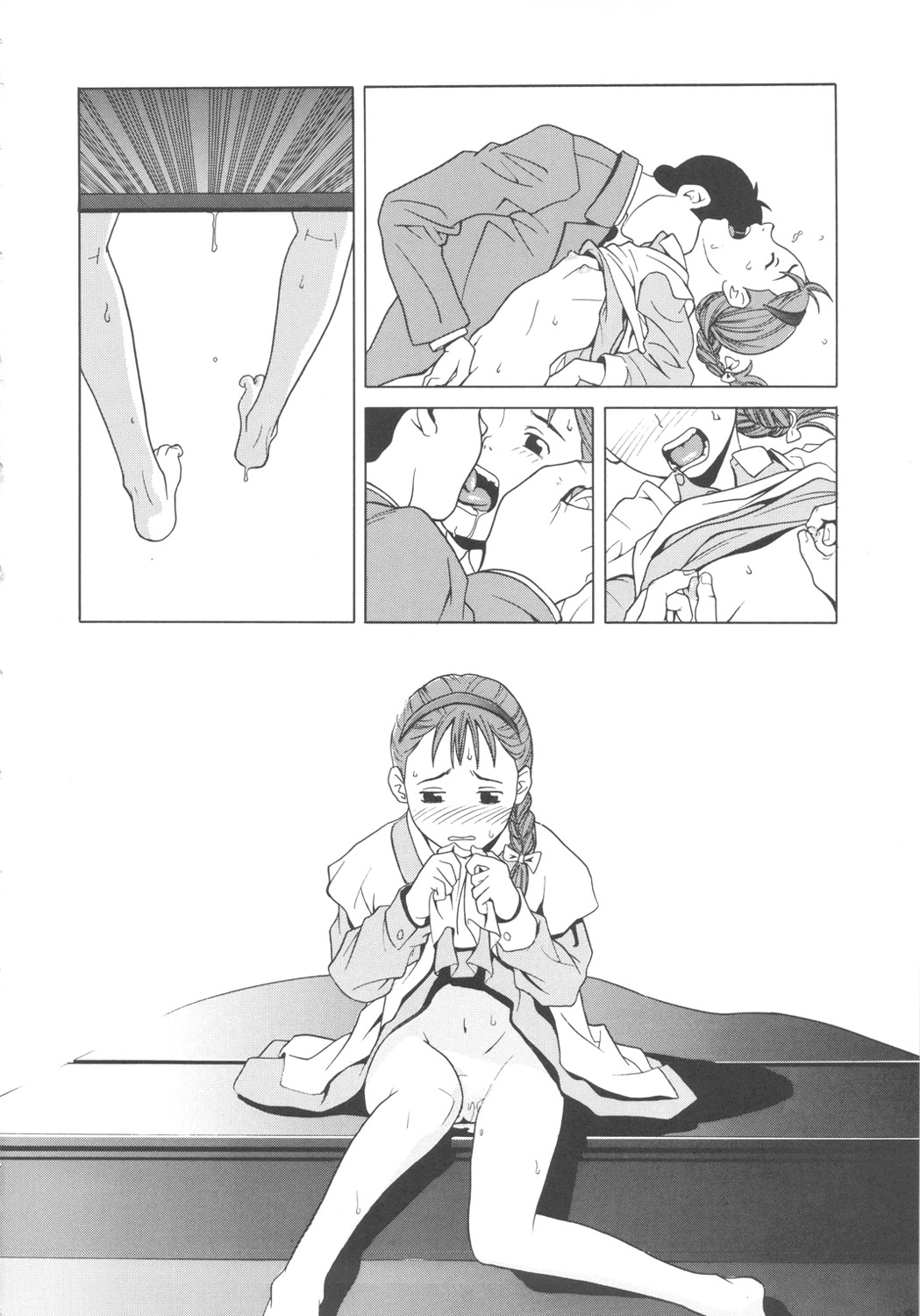 Hatch & Zukki no Meisaku Gekijou 08 page 7 full