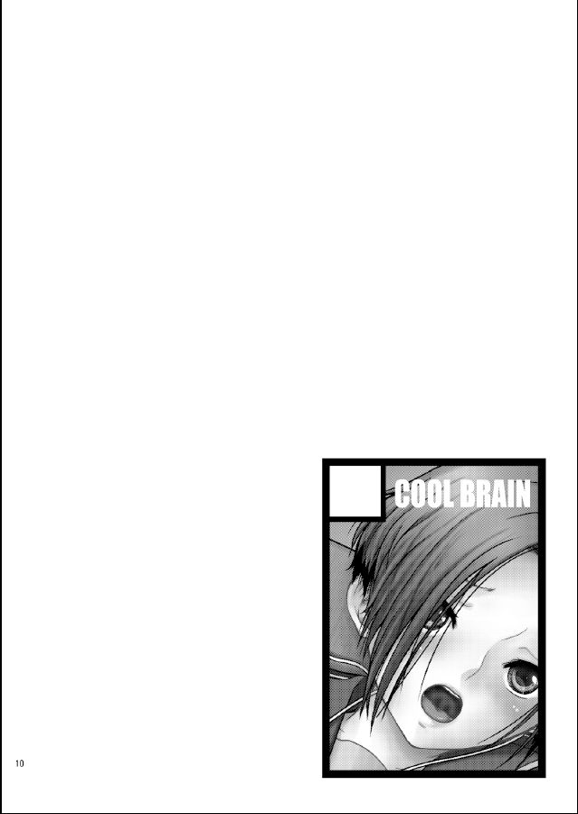 Scaplus + page 10 full